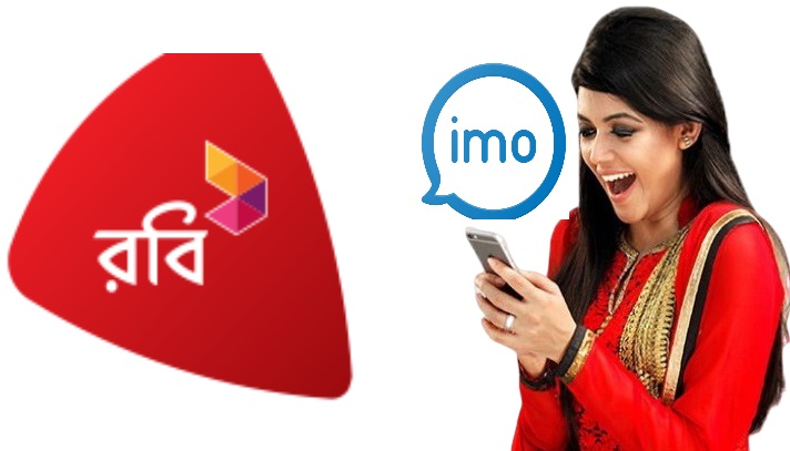 robi-imo